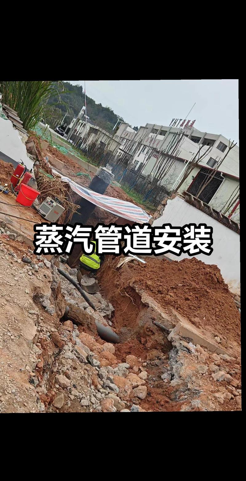 供暖管网维修不容忽视